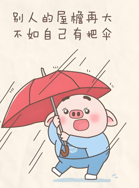旅游网站如何推广